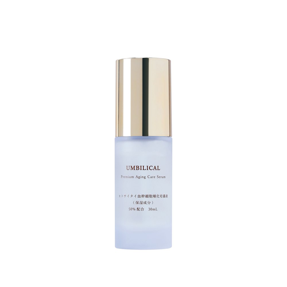 UMBILICAL プレミアム エイジングケア 導入美容液 30mL
